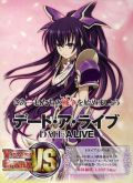 Victory Spark TCG - Date A Live Trial Deck PACK
