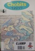 Chobits vol 6